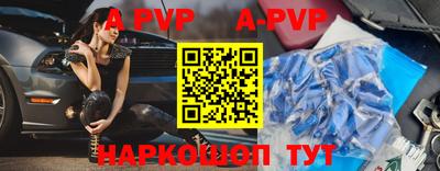прущая мука Изобильный