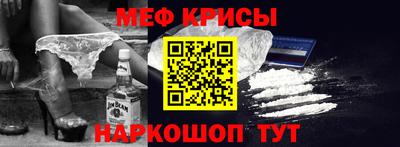 ECSTASY Ипатово