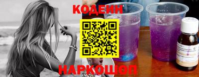 прущая мука Изобильный
