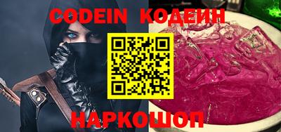 mdpv Ирбит