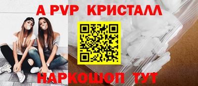 прущая мука Изобильный