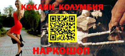 mdpv Ирбит