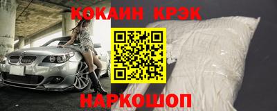 ECSTASY Ипатово