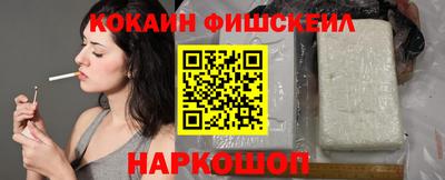 mdpv Ирбит