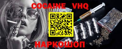 ECSTASY Ипатово