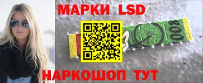 ECSTASY Ипатово