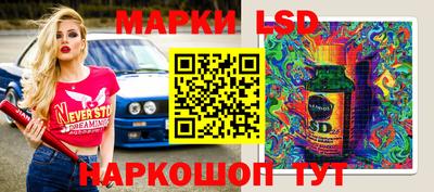 mdpv Ирбит