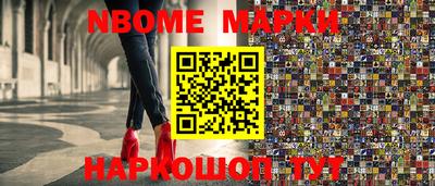ECSTASY Ипатово