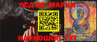 соль ск Камышлов
