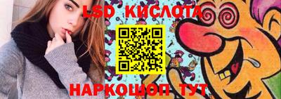 mdpv Ирбит