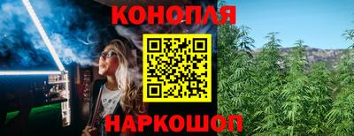 прущая мука Изобильный