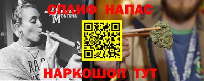 ECSTASY Ипатово
