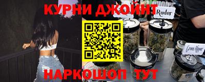 ECSTASY Ипатово
