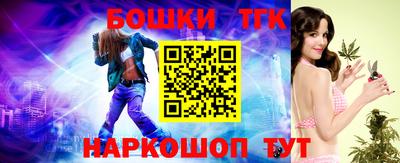 ECSTASY Ипатово