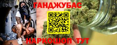 прущая мука Изобильный