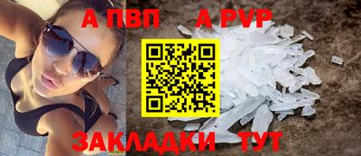 mdpv Ирбит