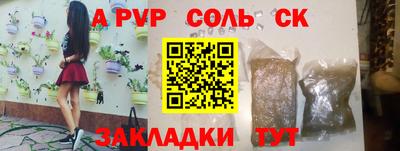 прущая мука Изобильный