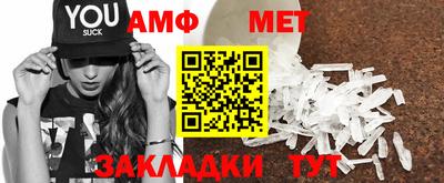 ECSTASY Ипатово
