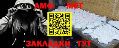 mdpv Ирбит