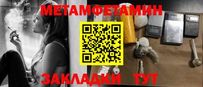 прущая мука Изобильный