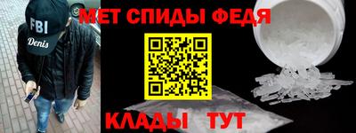mdpv Ирбит