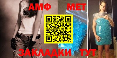 ECSTASY Ипатово