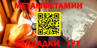 прущая мука Изобильный