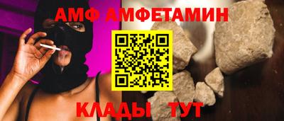 прущая мука Изобильный