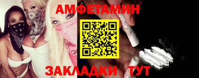 mdpv Ирбит