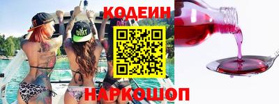 прущая мука Изобильный