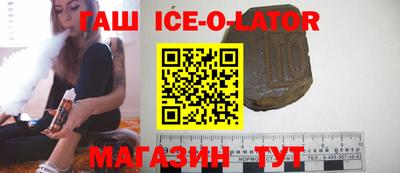 mdpv Ирбит