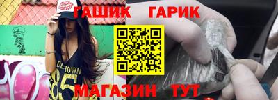 прущая мука Изобильный