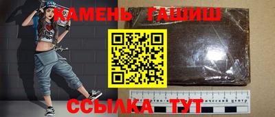 ECSTASY Ипатово