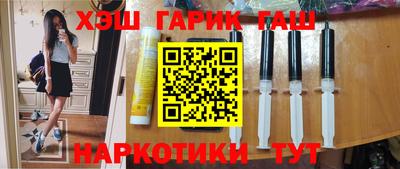 ECSTASY Ипатово