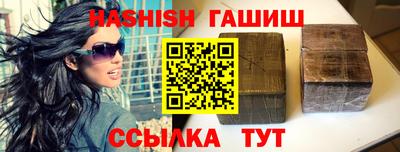 прущая мука Изобильный