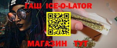 mdpv Ирбит