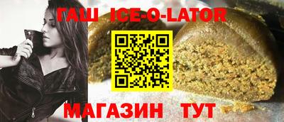 прущая мука Изобильный