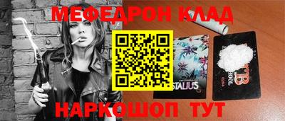 прущая мука Изобильный