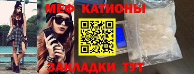 прущая мука Изобильный