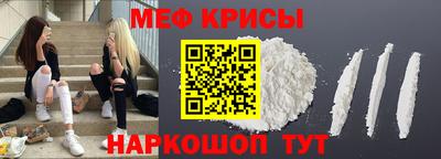 прущая мука Изобильный
