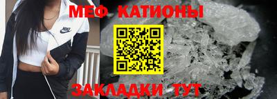 mdpv Ирбит