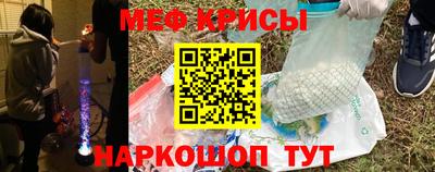 mdpv Ирбит