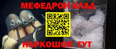 ECSTASY Ипатово