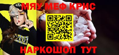 ECSTASY Ипатово